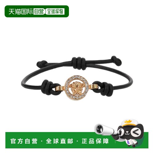 【美国直邮】versace/范思哲 手链脚链 支付后1h可退