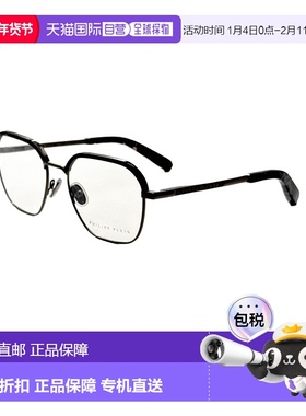 自营 Philipp Plein男式52毫米灰色大理石眼镜-灰色大理石 美国奥