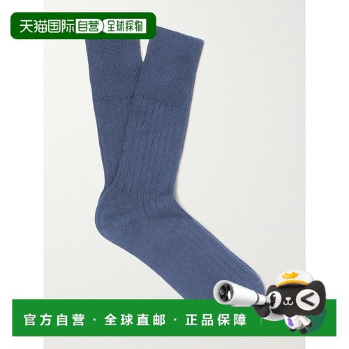1h可退 香港直邮潮奢 Tom Ford 汤姆 福特 男士 混纺棉袜子