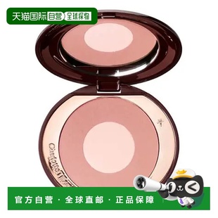 香港直邮CT 双色腮红#PILLOW TALK（新版)正品