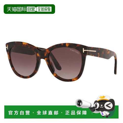 自营tom fordFT0870 52口袋妖怪皮纳塔黑暗哈瓦那/波尔多griedien