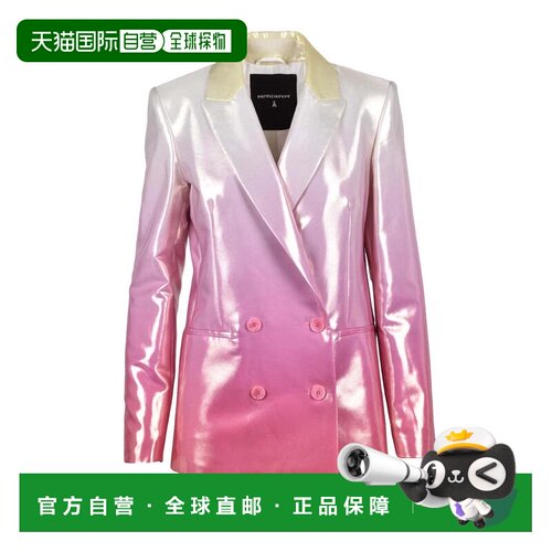 自营patrizia pepeMetal Double-Breasted Jacket - Yellow/Pink