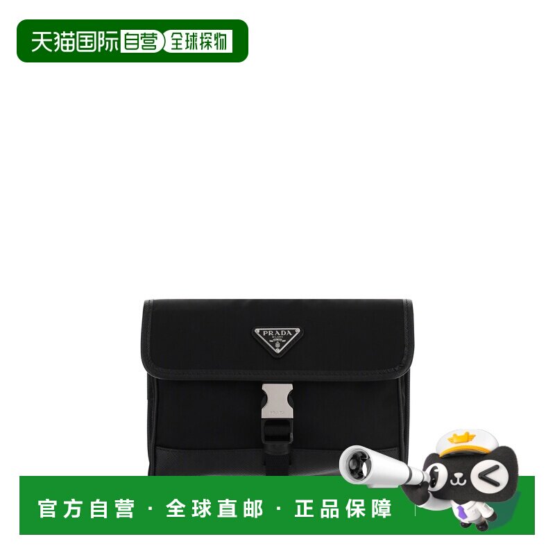 香港直邮Prada/普拉达 手机壳与科技配件 2ZH1082DMH手机包