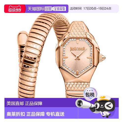 自营Just Cavalli Women's Snake 22mm Watch JC1L369M0055 - ros