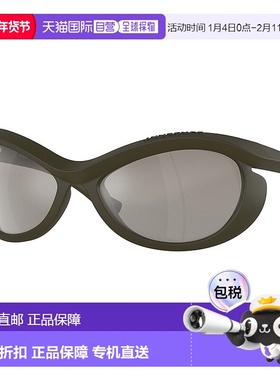 自营 Burberry 中性款 66 毫米绿色太阳镜 BE4428U-41096G-66 -