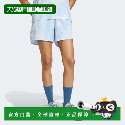 自营女士adidas Terrex Multi Spray Dye CLIMA365短裤-白色/发光