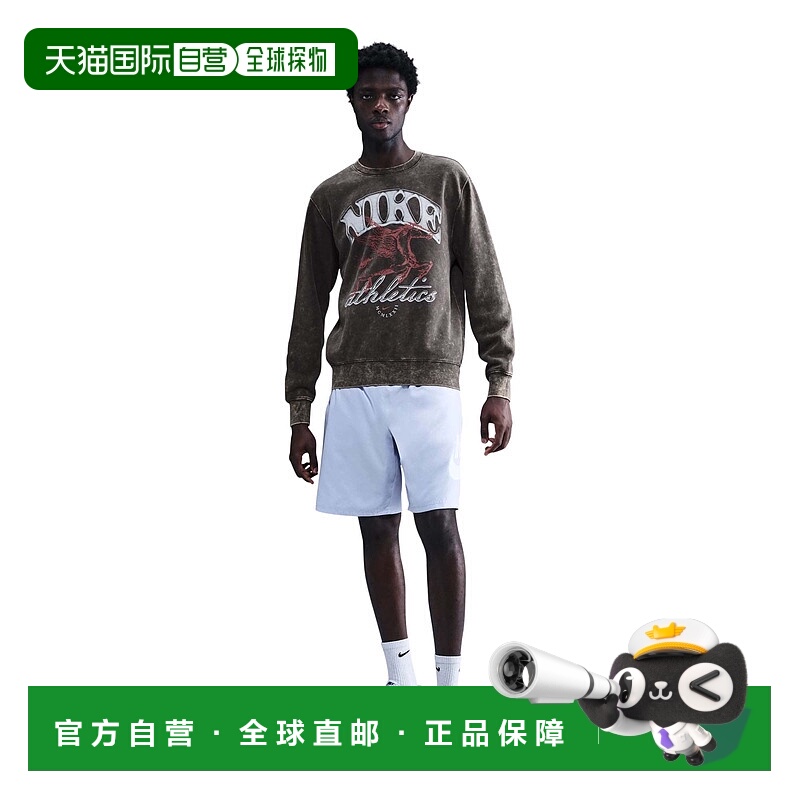 自营Nike Sportswear Club Fleece Crew - grey 美国奥莱直发耐克