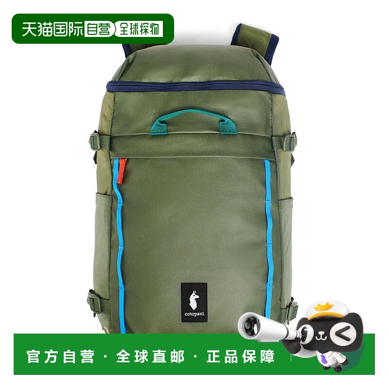 1h可退 【美国直邮】cotopaxi 通用 双肩包背包