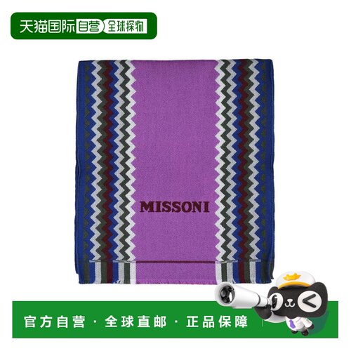 自营missoniFuchsia Wool Scarf - purple 美国奥莱直发配饰围巾