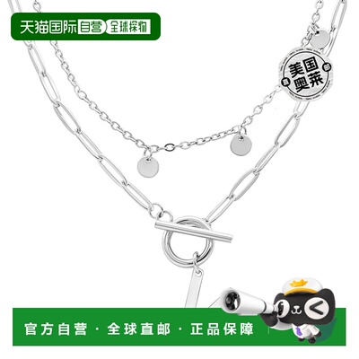 adornia抗锈镀银五彩纸屑和回形针分层字母开关项链 - silver-v