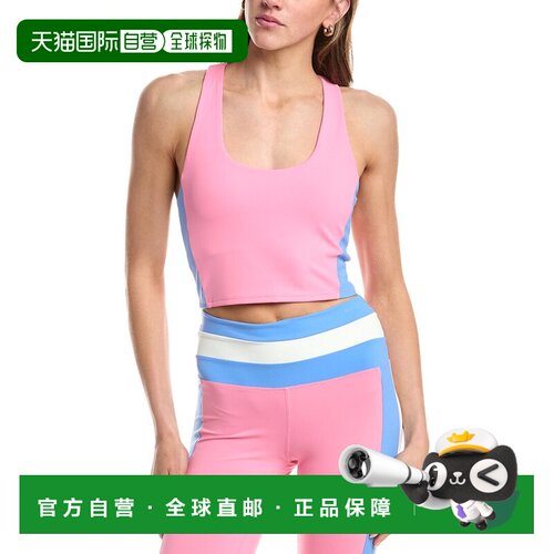 自营Beach Riot Yara Crop Top - pink 美国奥莱直发