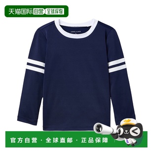 蓝色 Jack再生条纹护乳 美国奥莱直发 and 自营Janie