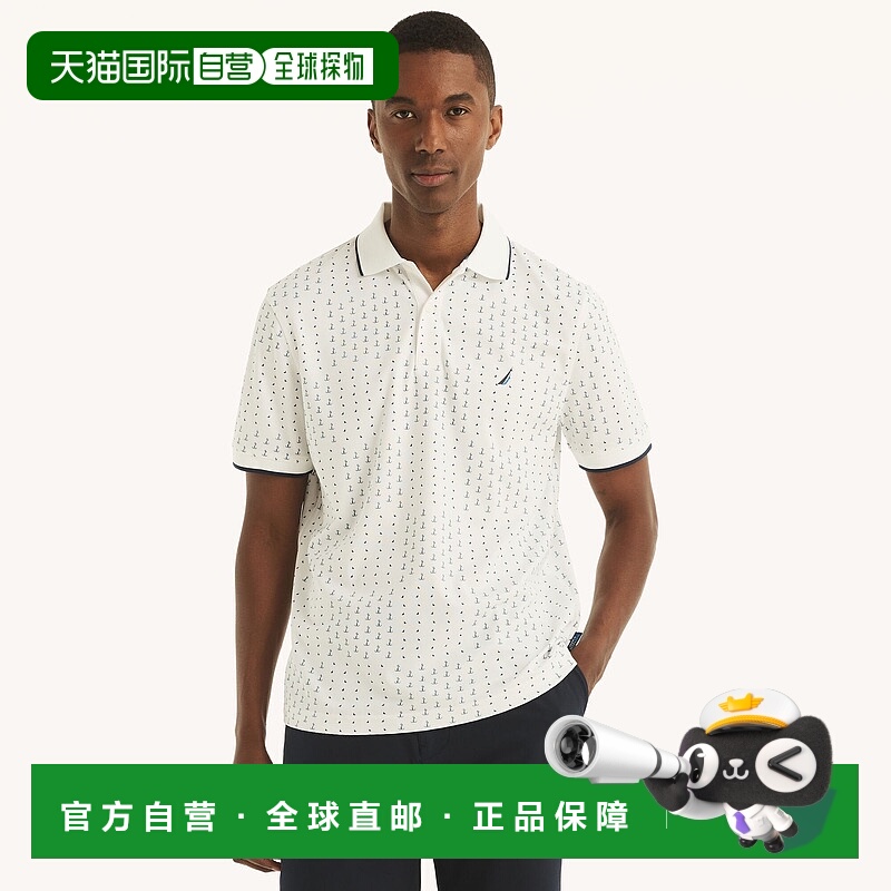 Nautica 男式 Navtech 可持续制作印花经典版型 Polo 衫 【美国奥