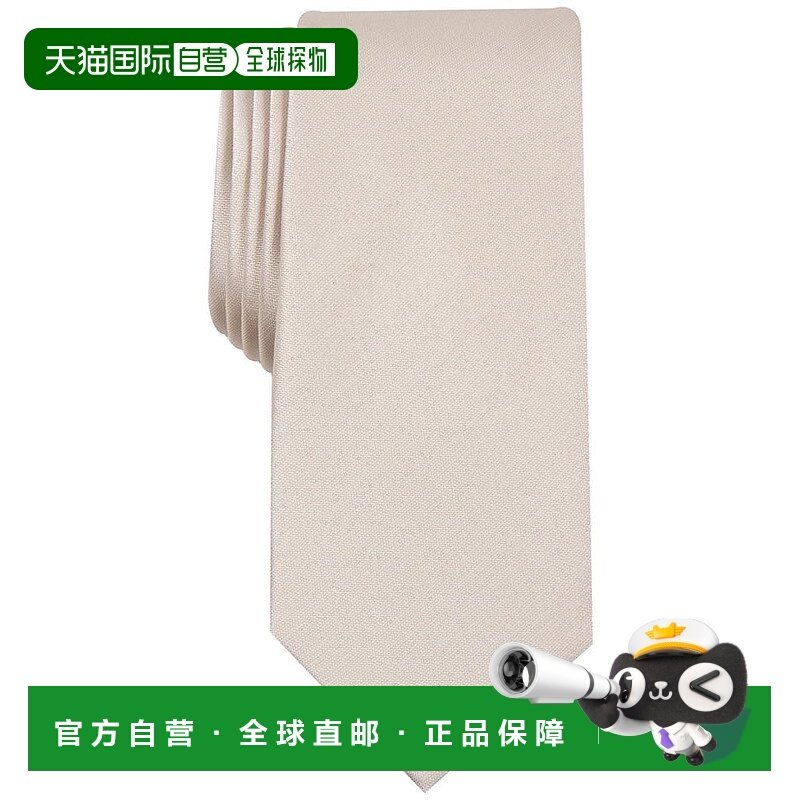 【美国直邮】Alfani|男士纯色纹理细领带，专为梅西百货打造