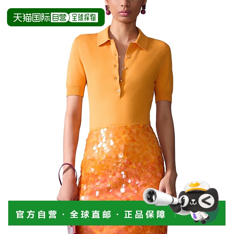 自营Carolina Herrera Knit Silk-Blend Polo Top - yellow 美国