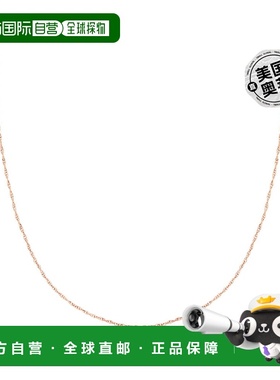 自营Ross-Simons 0.7 毫米 14kt 玫瑰金绳链项链 - 16 英寸 【美
