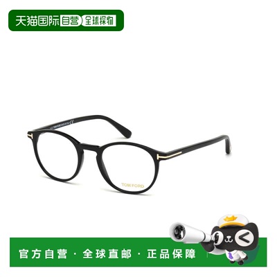 自营tom fordFt5294 Classic Round Acetate Eyeglasses - red 美