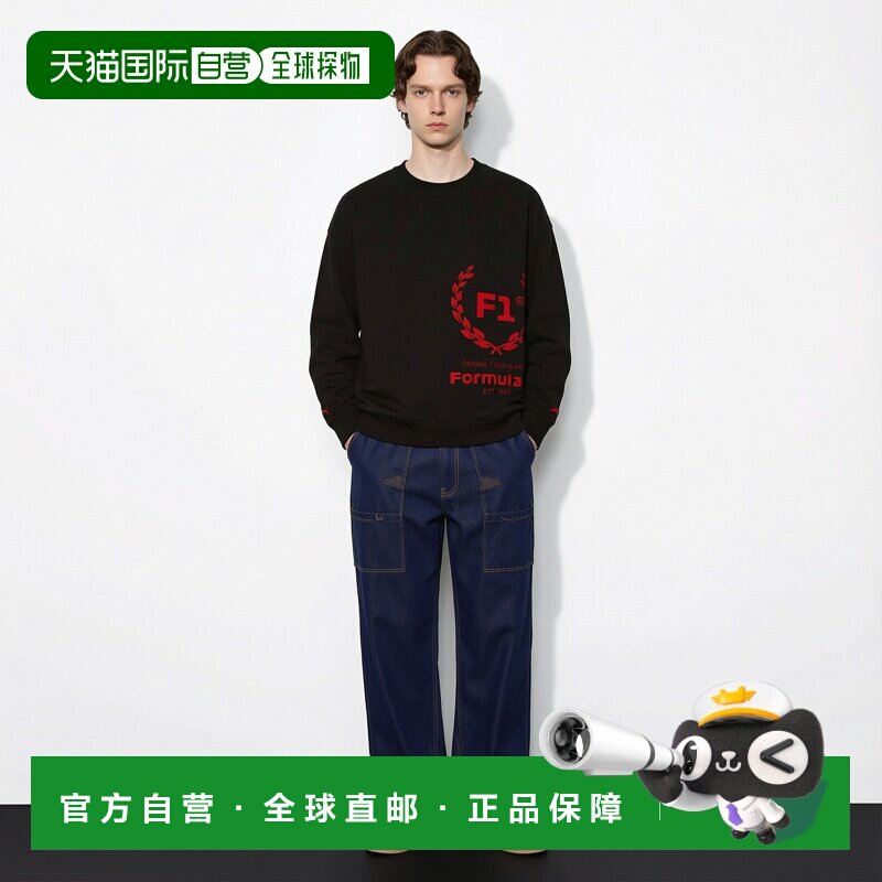 【美国直邮】puma/彪马 男士 帽衫运动夹克衫长袖毛衣