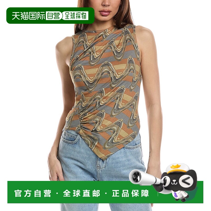 自营 Faithfull The Brand Loire 上衣 - 绿色 美国奥莱直发性感