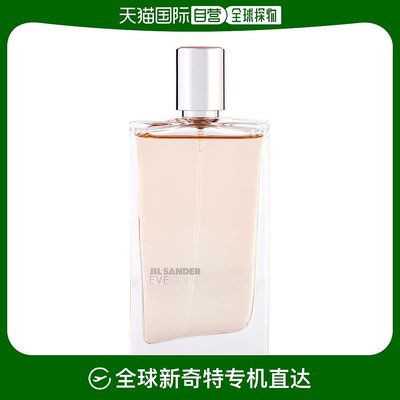 美国直邮JIL SANDER 【简装】JIL SANDER 吉尔桑达 伊芙女士淡香