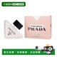 PRADA REFI正品 PARADOXE FLOWER 美国直邮W EDP VIRTUAL 3.4OZ