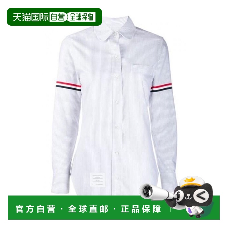 香港直邮Thom Browne 条纹牛津长袖衬衫 FLL019E00098