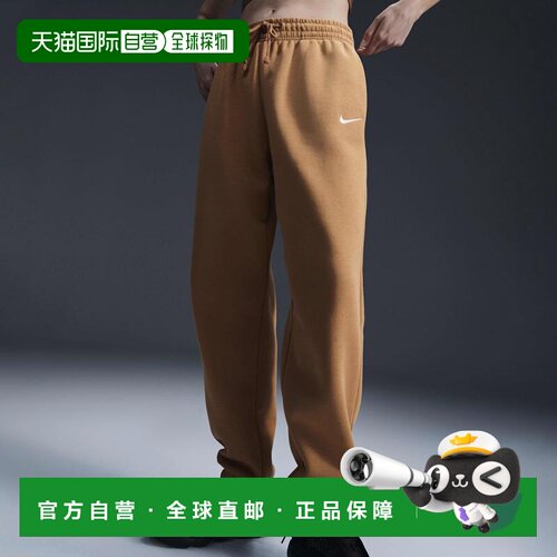 1h可退 【美国直邮】Nike|Nike Phoenix HR OS 裤子 - 女款耐克