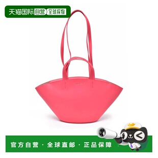 自营patrizia pepeShoulder Bag Leather - Fuchsia - burgundy