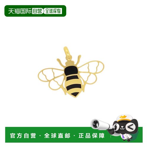 自营 the lovery玛瑙蜂王吊饰 - 玛瑙 美国奥莱直发吊坠