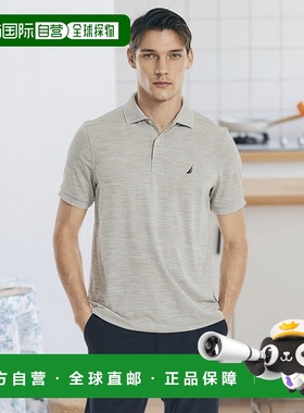 自营 Nautica 男士 Navtech 经典版型性能 Polo 衫 - 灰色石南花