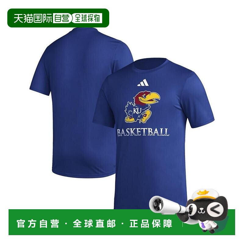 1h可退 【美国直邮】Adidas/阿迪达斯男士蓝球球衣运动T恤圆领舒