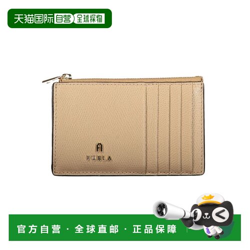 自营Furla Leather Women Women's Wallet - beige 美国奥莱直发