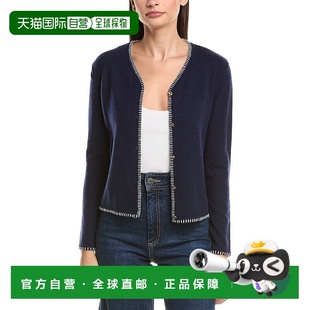 Stitch Wool 自营Bruno Blend Blanket Cashmere Cardiga Magli