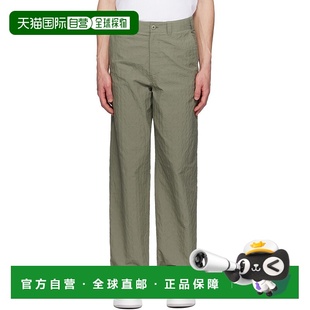 纪梵希 Givenchy 男士 绿色 Monog 1h可退 Textured 香港直邮潮奢