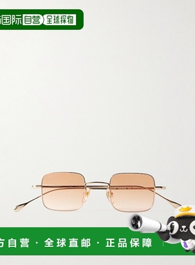 1h可退 香港直邮潮奢 Gucci 古驰 男士 金色 Light Banana Square