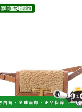 自营tod'sTOD’s Leather & Wool Belt Bag - brown 美国奥莱直发