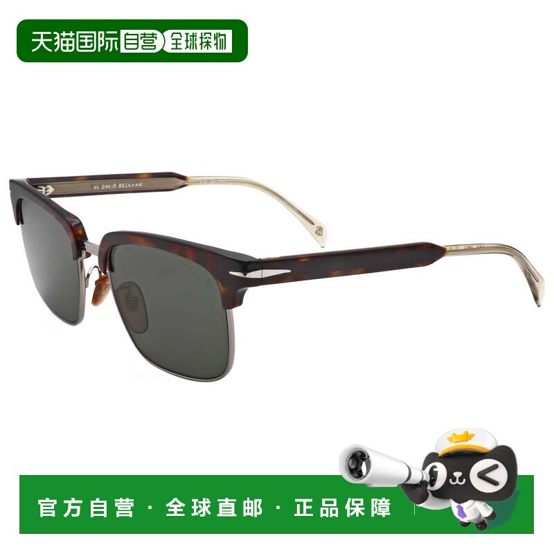 自营david beckham大卫 贝克汉姆男式55毫米绿色太阳镜-哈瓦那钌