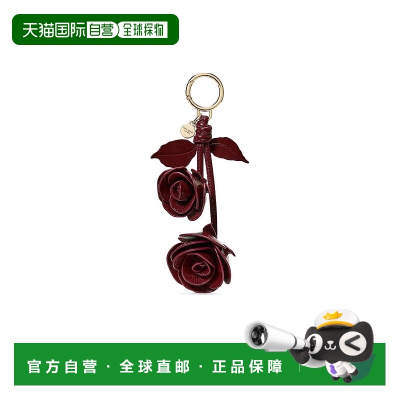 1h可退 【美国直邮】kate spade  旅行袋