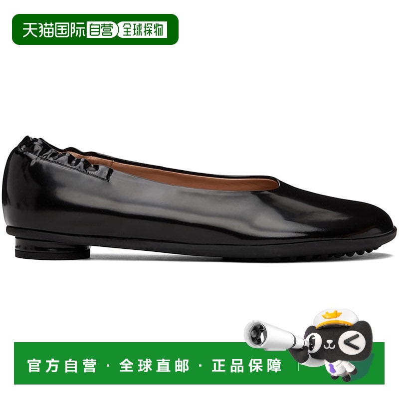 1h可退 香港直邮潮奢 Bottega Veneta 葆蝶家 女士 黑色 Atomic
