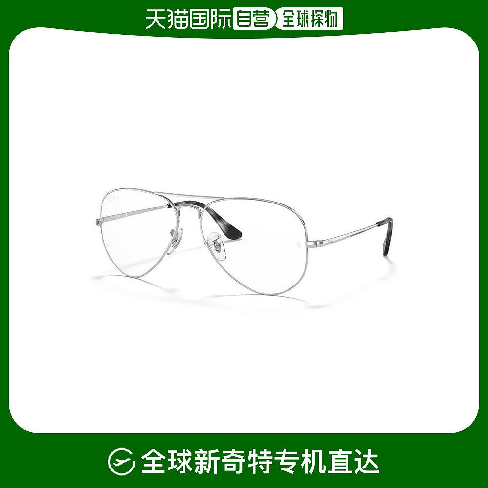 【美国直邮】ray-ban|中性飞行员光学眼镜,rb6489雷朋