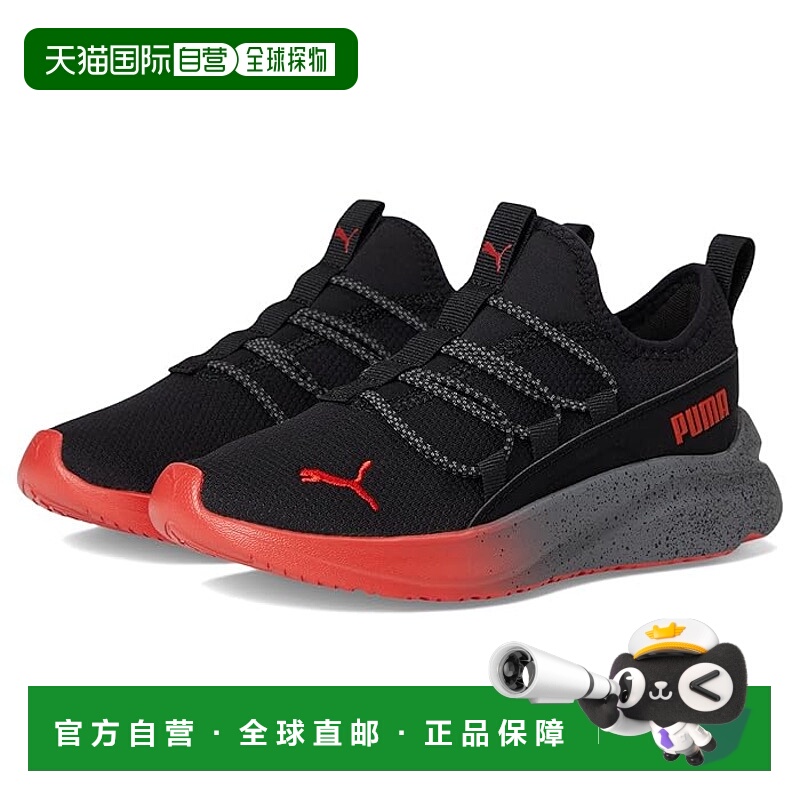 1h可退 香港直邮潮奢 Puma 彪马 男童 One4All Splatter Fade 便(