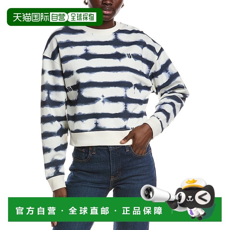 自营ba&sh Sete Sweatshirt - navy 美国奥莱直发卫衣