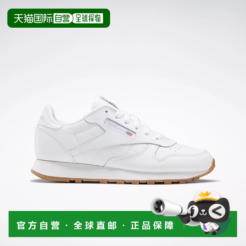 自营 经典皮鞋 - 小学 - ftwr 白色 / ftwr 白色 / reebok rubber