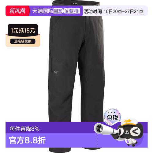 美国直邮 始祖鸟Cronin Cotton Pant男款户外透气防风长裤