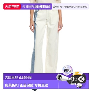 自营rag & bone Featherweight Logan Mid-Rise Bleach Stripe Wi