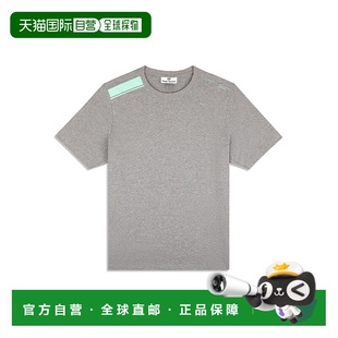 tacchiniPresto grey heather 美国奥莱直 Shirt 自营sergio