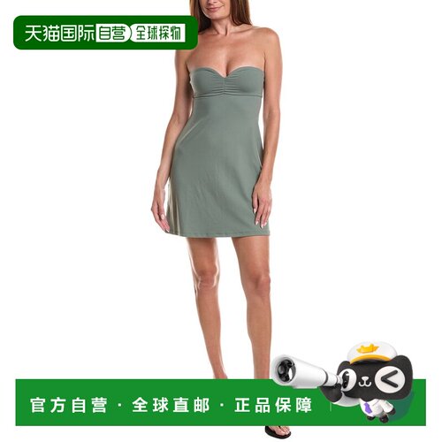 自营susana monaco Sweetheart Tube Flare Mini Dress - grey 美