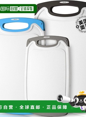 zulay kitchen带果汁槽防滑厨房切菜板（3件）-白黑蓝灰 【美国奥