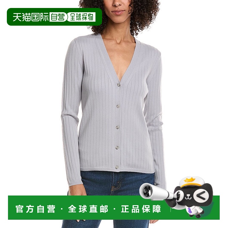 自营Theory Wide Rib Wool-Blend Sweater - grey 美国奥莱直发