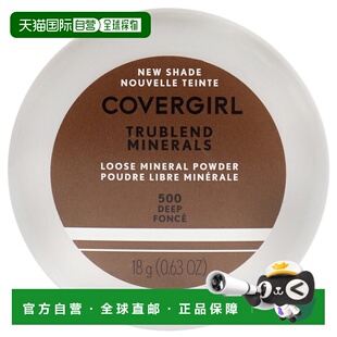 美国直邮CoverGirl封面女郎TruBlend矿物散粉深色自然持妆20ml正